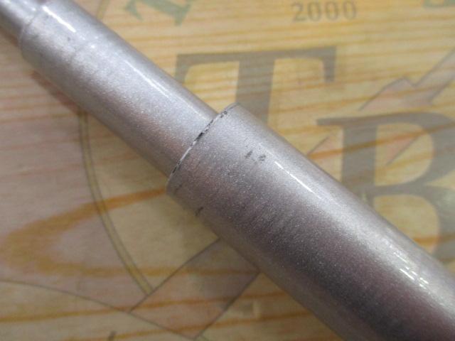 HX瀬音 中硬硬90SK