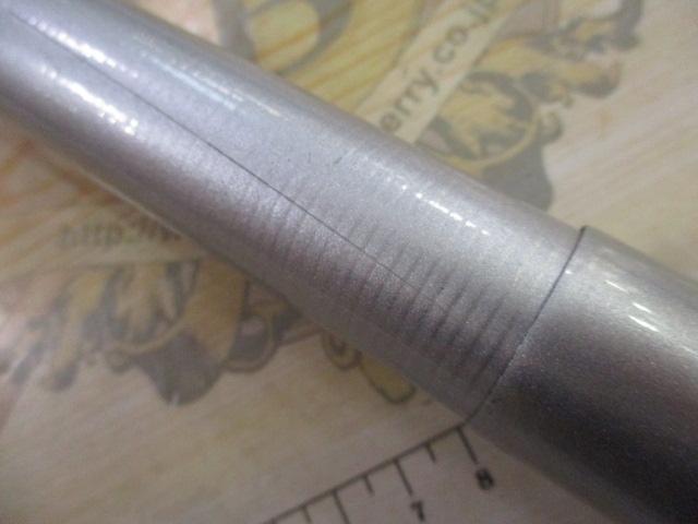 HX瀬音 中硬硬90SK
