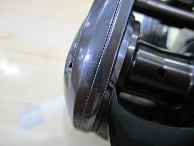 24SLX 70XG
