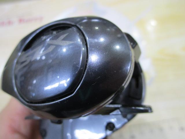 24SLX 70XG