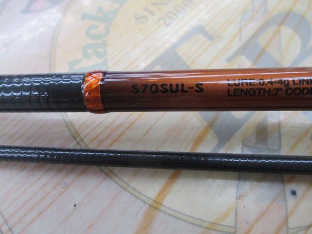 19ソアレBB S70SUL-S