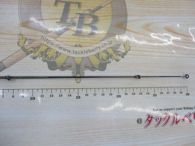 クラブブルーキャビン海上釣堀 Ⅰ-33