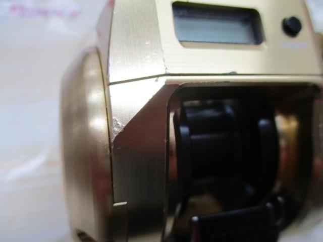 18オシアコンクエストCT 200HG