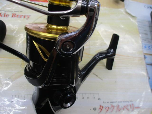 20ステラSW 20000PG