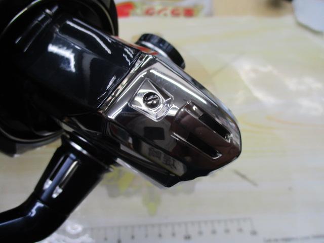 20ステラSW 20000PG