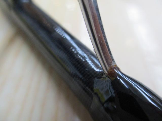 キャタリナAP J63MHS