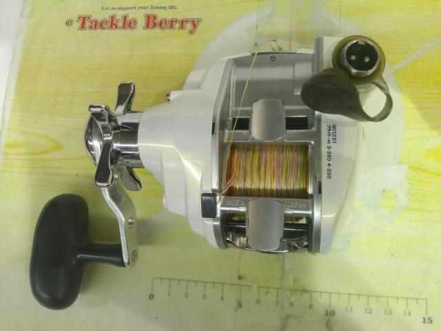 レオブリッツ 270MM