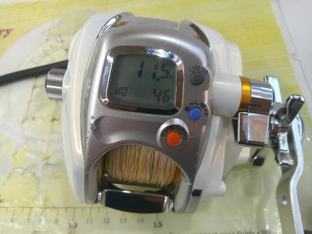 レオブリッツ 270MM