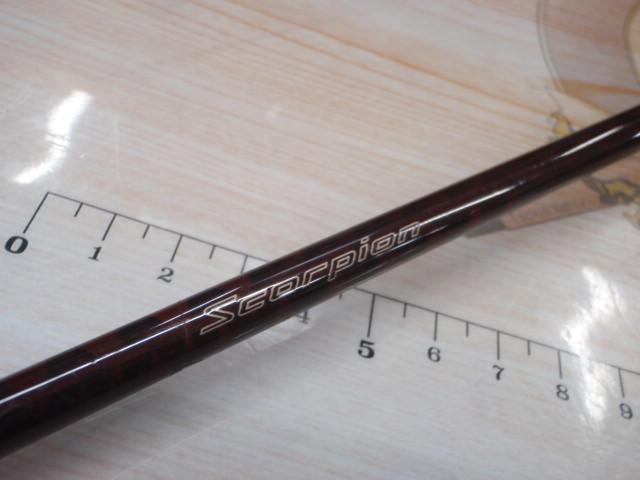スコーピオン 1602R｜＠ベリーネット 日本最大新品中古釣具WEBショップ