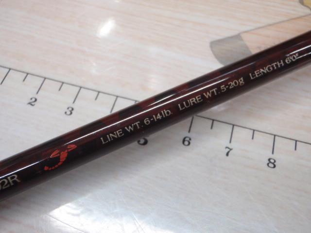 スコーピオン 1602R｜＠ベリーネット 日本最大新品中古釣具WEBショップ