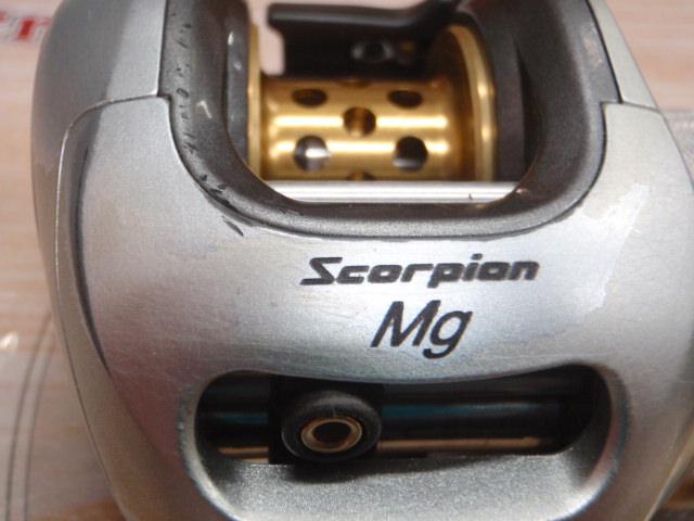 04スコーピオンMg 1001