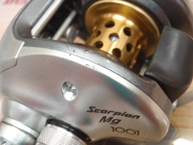 04スコーピオンMg 1001