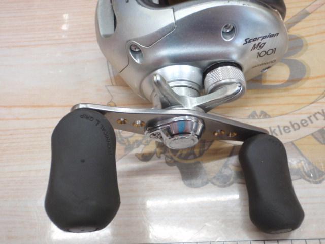 04スコーピオンMg 1001