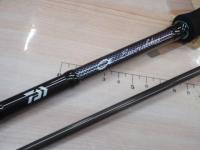 エメラルダスMX 86ML・N
