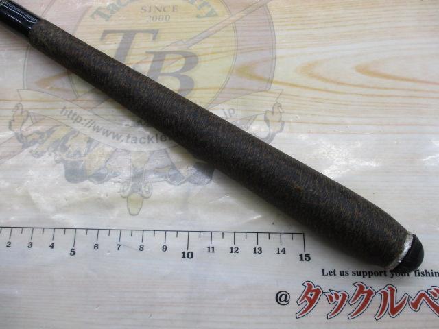 プロステージ山吹 硬調450