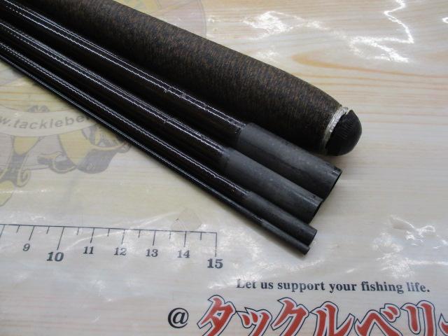 プロステージ山吹 硬調450