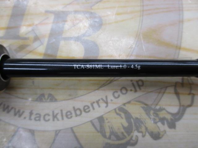 Tコネクション エリア TCA-S61ML