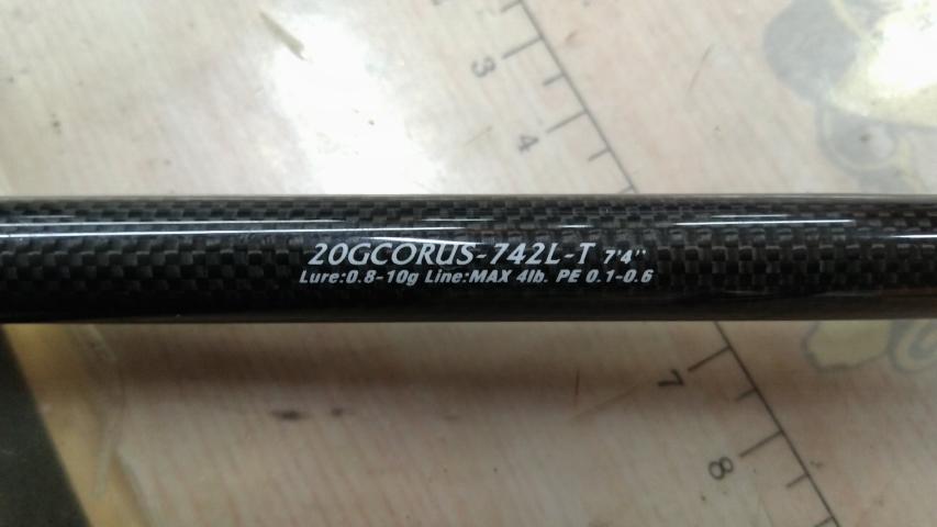 コルトUX 20GCORUS-742L-T