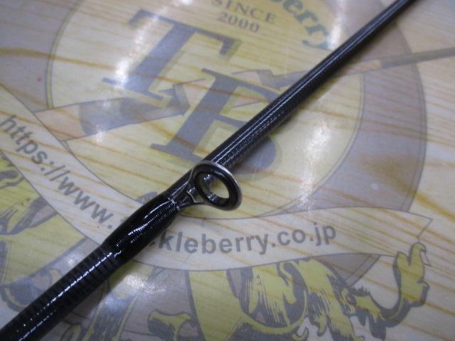 CBアーティライザー96ML