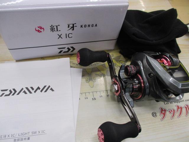 紅牙X IC｜＠ベリーネット 日本最大新品中古釣具WEBショップ