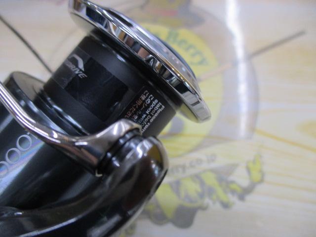 22ステラ 4000XG