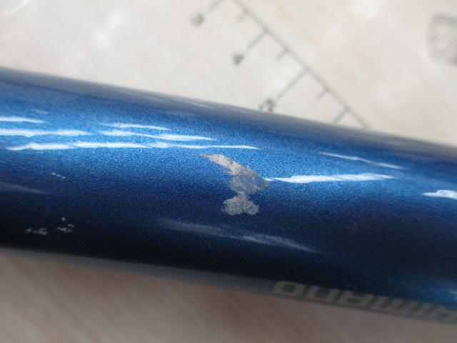 07スピンジョイ(振出)425CX-T