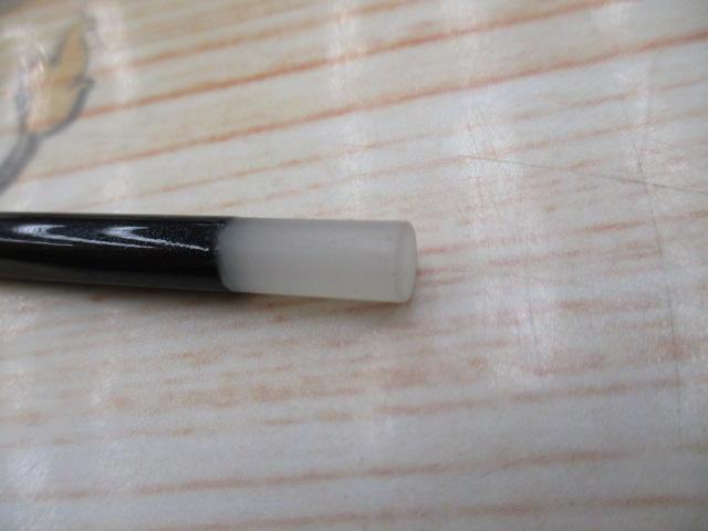 ワカサギマチックエクスペック M04S(穂先のみ)