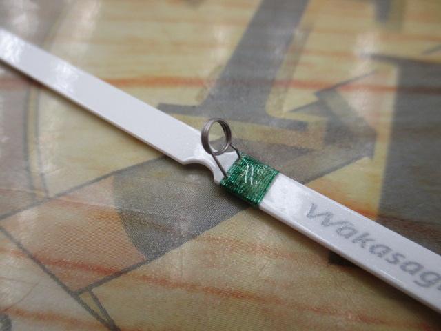 ワカサギマチックエクスペック M04S(穂先のみ)