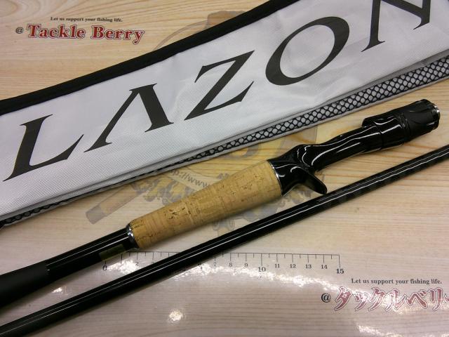 釣具の通販｜日本最大新品中古釣具-WEBショップ「＠ベリーネット」