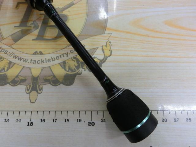 マスビートエクストリーム MES-622UL