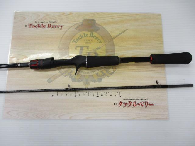 20ゾディアス 268ML-2｜＠ベリーネット 日本最大新品中古釣具WEBショップ