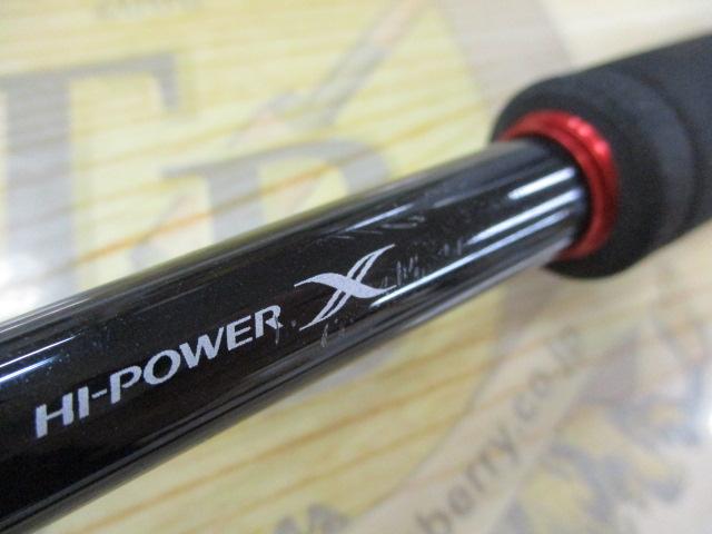 20ゾディアス 268ML-2｜＠ベリーネット 日本最大新品中古釣具WEBショップ