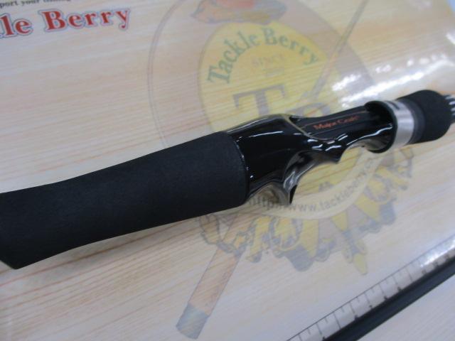 ゴーエモーション GEC-692MH