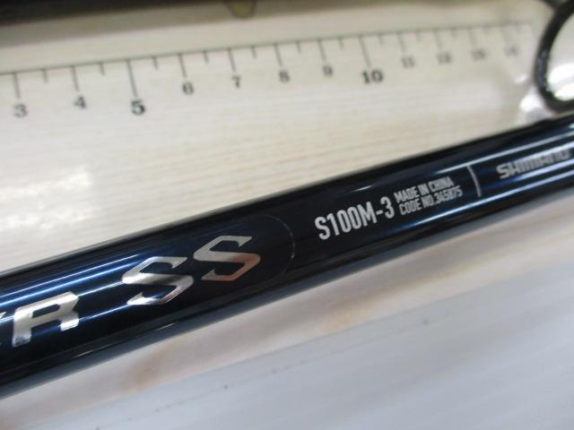 24コルトスナイパーSS S100M3