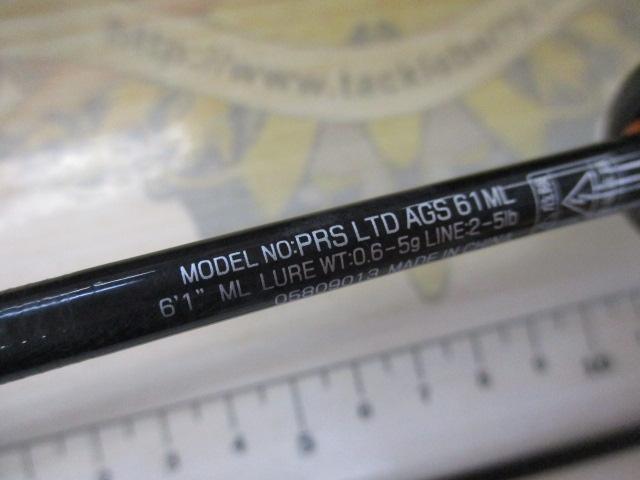 プレッソLTD AGS 61ML