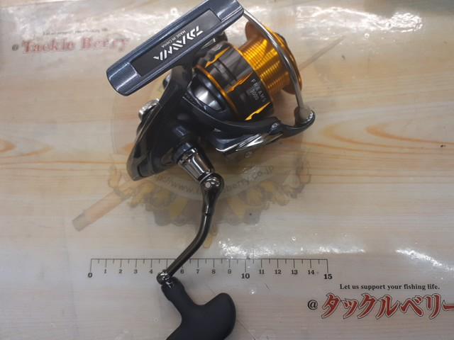 15フリームス 3000｜＠ベリーネット 日本最大新品中古釣具WEBショップ