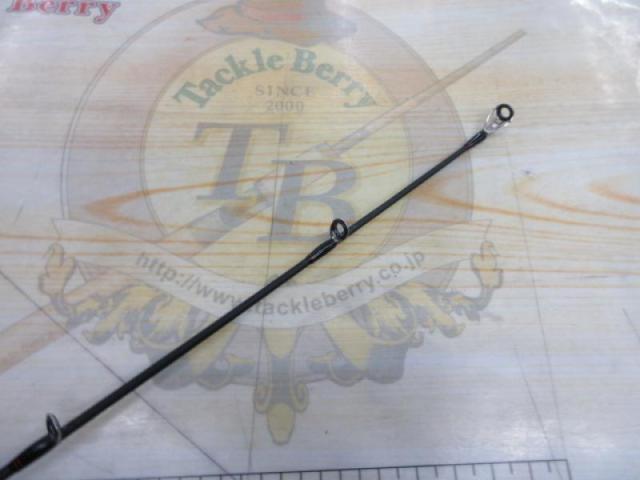 ブラストバーンC-69HSCAM