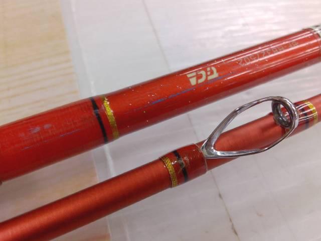 ティカチーム トランシーヒラメ 275S