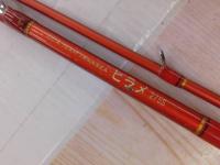 ティカチーム トランシーヒラメ 275S