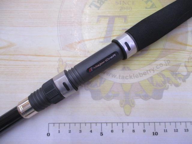ファーストキャスト FCS-902ML