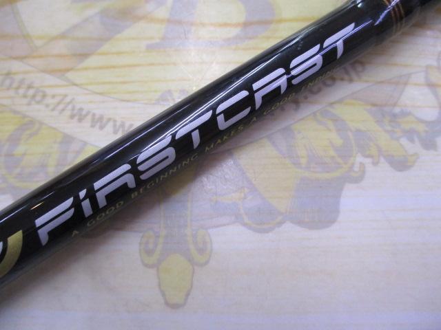 ファーストキャスト FCS-902ML