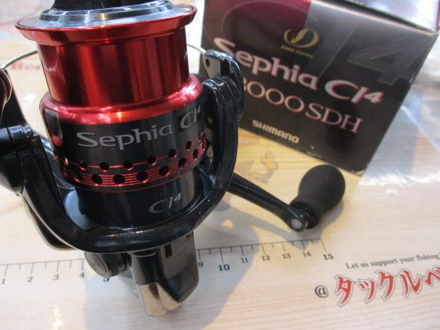 08セフィアCI4 C3000SDH｜＠ベリーネット 日本最大新品中古釣具WEBショップ