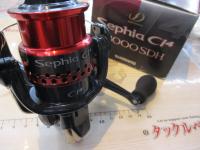 08セフィアCI4 C3000SDH