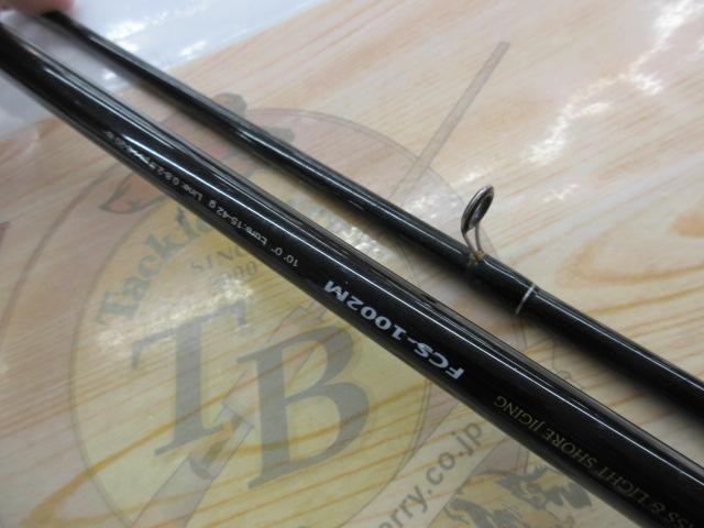 ファーストキャスト FCS-1002M