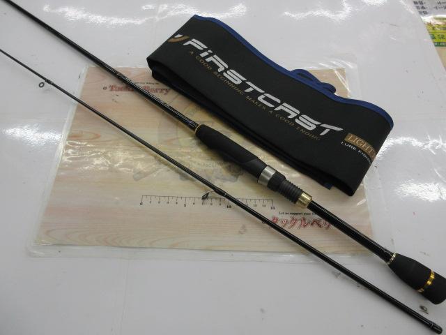 ファーストキャスト FCS-T732L