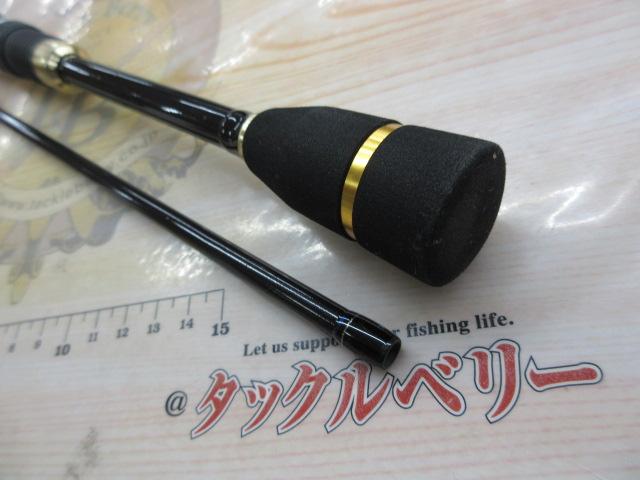 ファーストキャスト FCS-T732L
