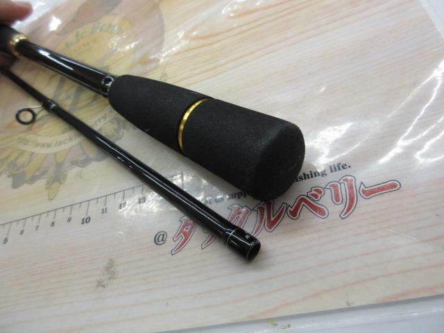 ファーストキャスト FCS-832EL