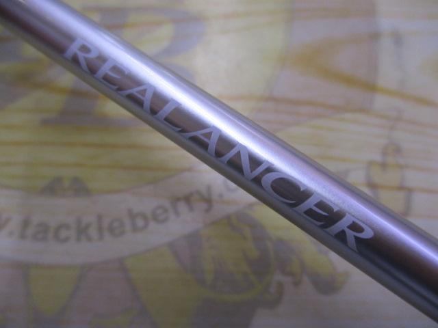22リアランサーマルイカ 73 145｜＠ベリーネット 日本最大新品中古釣具
