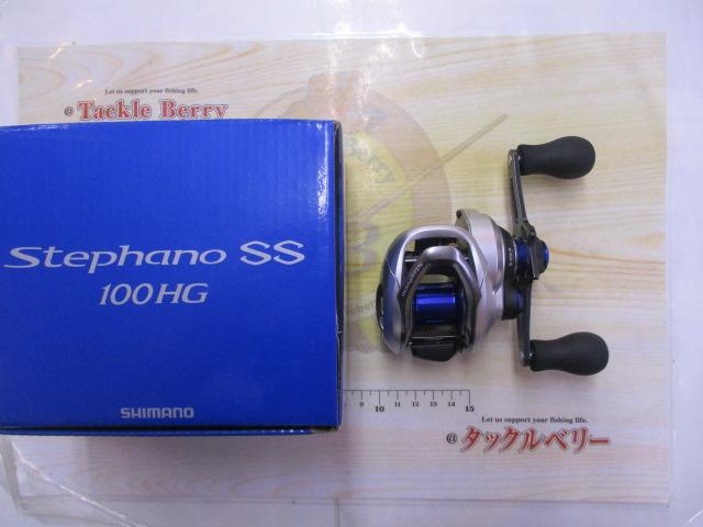 17ステファーノSS 100HG