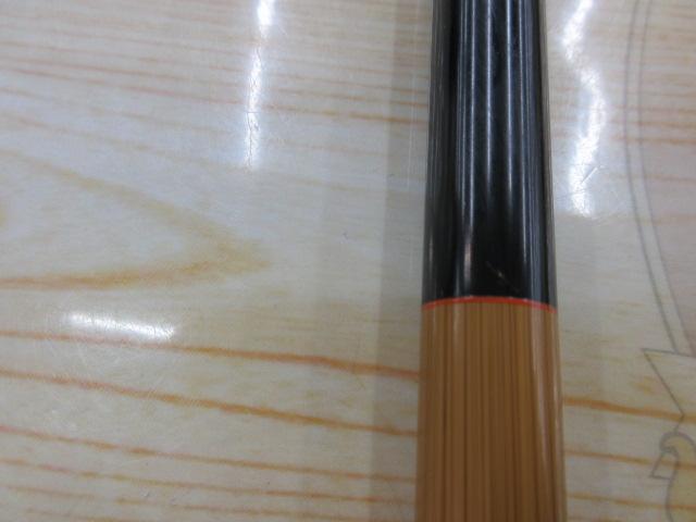 日暮18